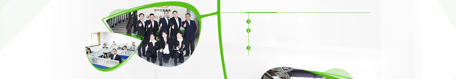 鋁銀粉廠實景圖